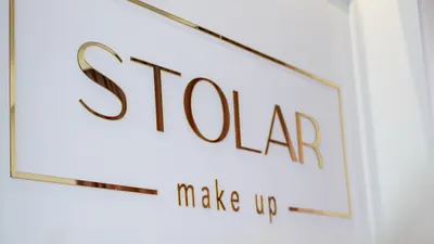 STOLAR make-up